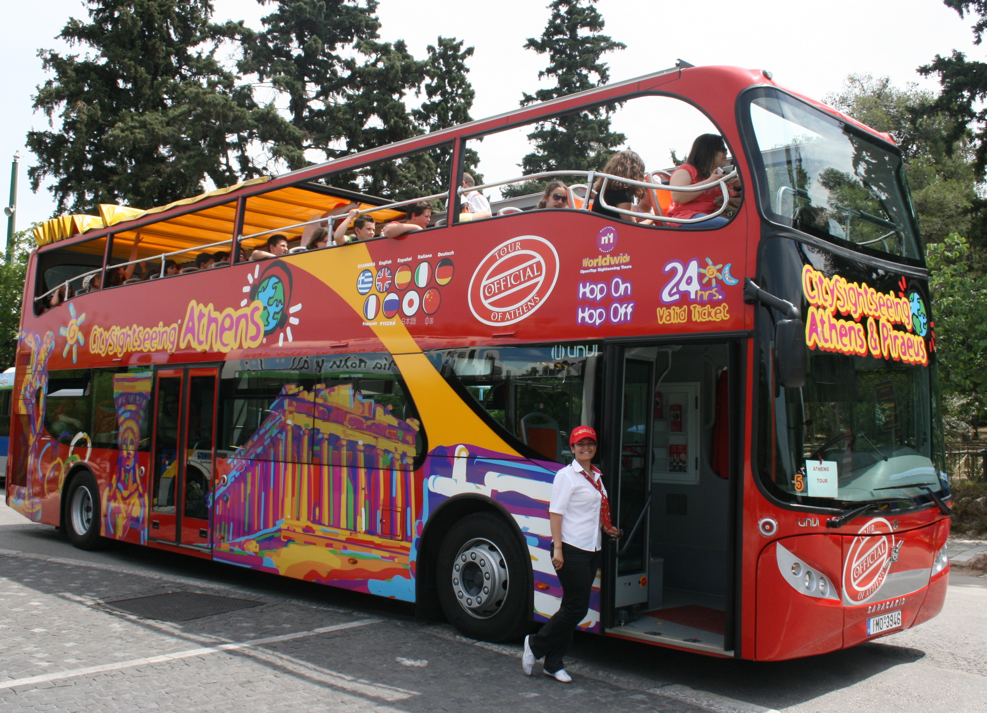 Explore Athens with your kids with an easy and comfortable way with a Hop On Hop Off Bus. 
