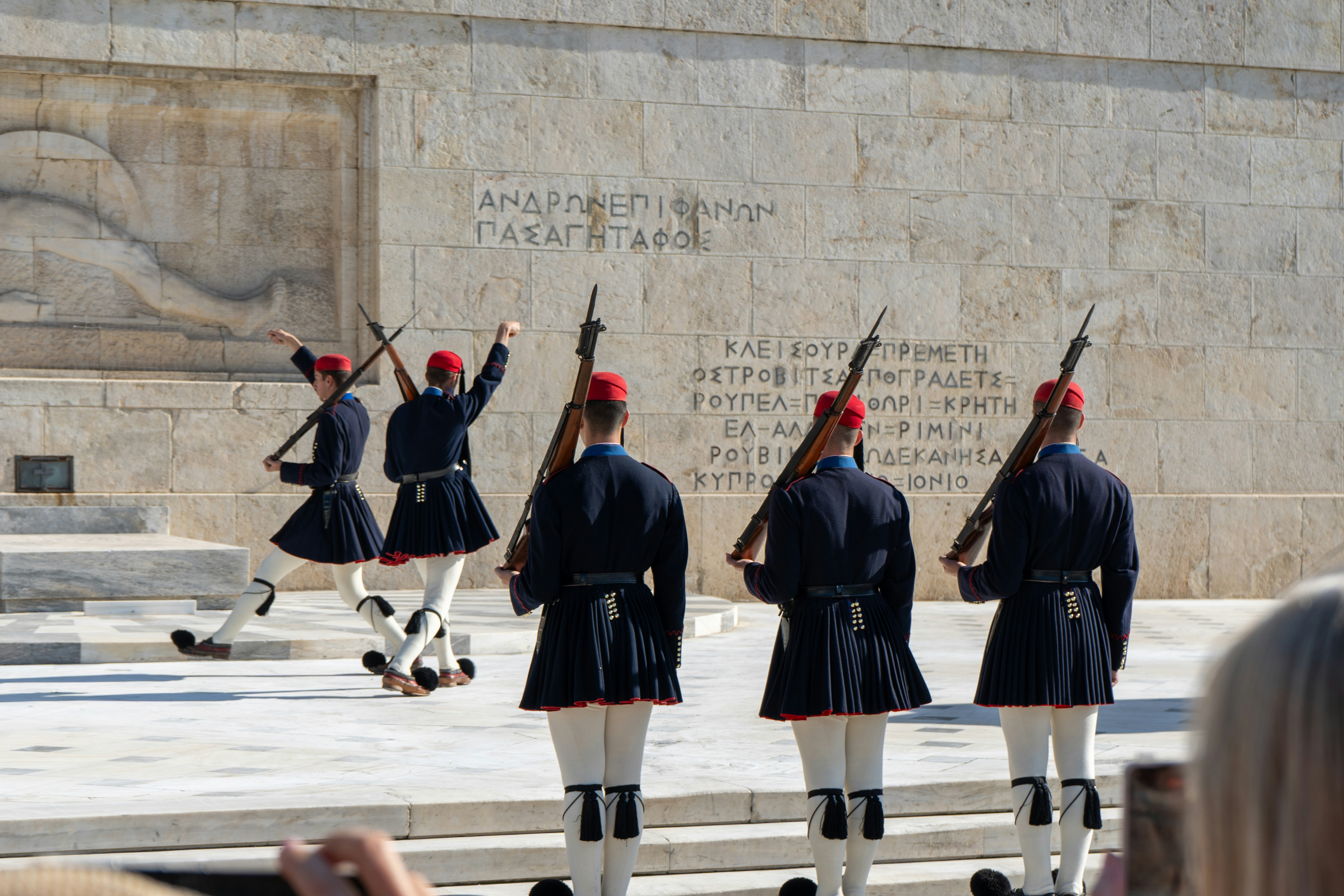 changing of the guard.jpg